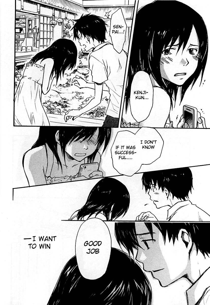 Summer Wars Chapter 10 page 15 - Chapter 10: Dear Family