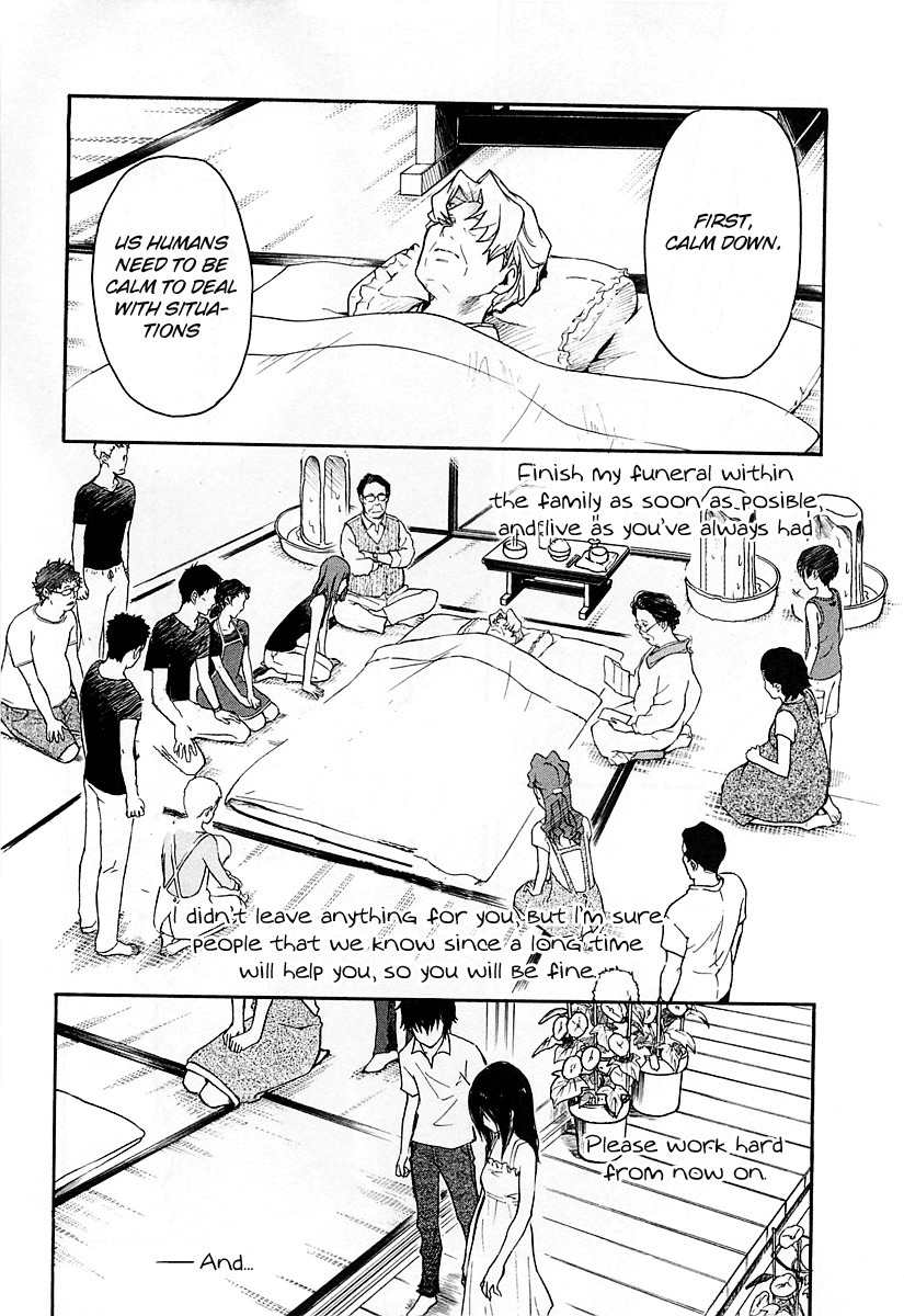 Summer Wars Chapter 10 page 17 - Chapter 10: Dear Family