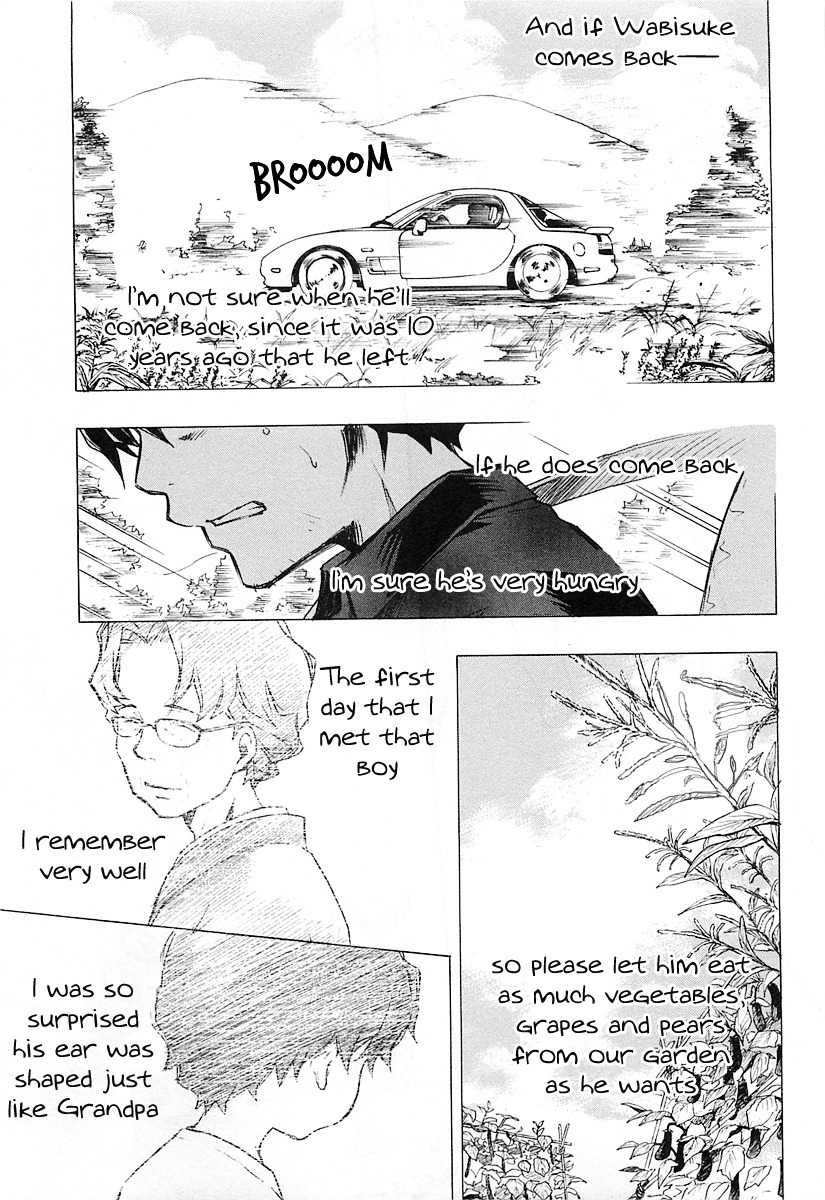Summer Wars Chapter 10 page 18 - Chapter 10: Dear Family
