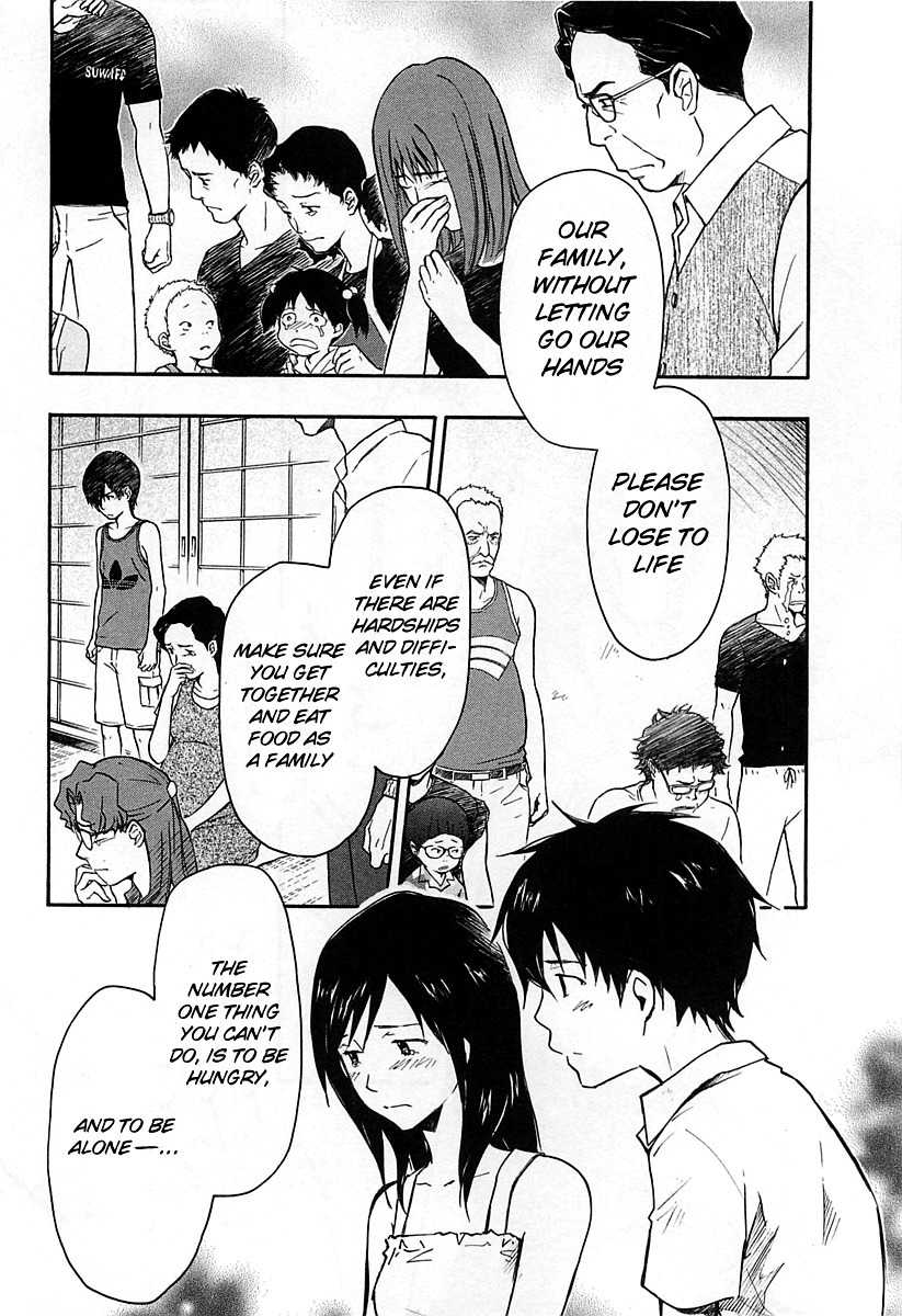 Summer Wars Chapter 10 page 21 - Chapter 10: Dear Family