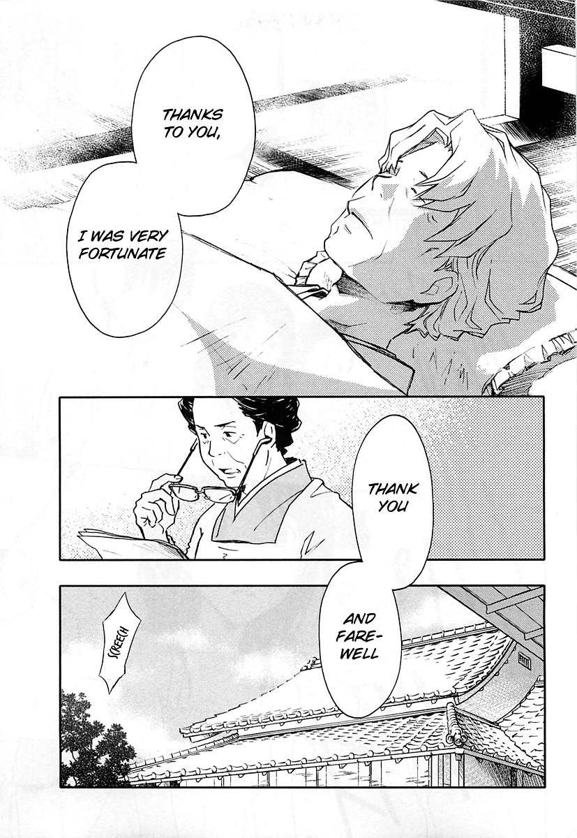 Summer Wars Chapter 10 page 22 - Chapter 10: Dear Family