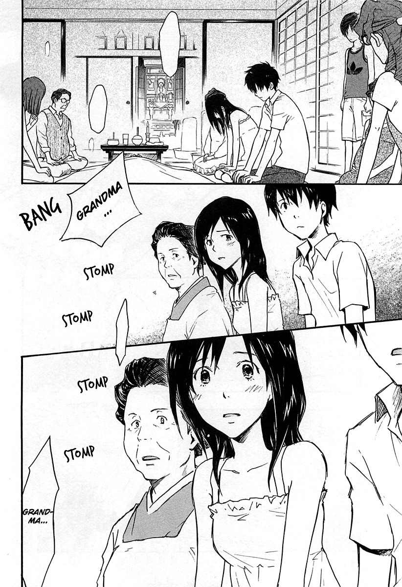 Summer Wars Chapter 10 page 23 - Chapter 10: Dear Family