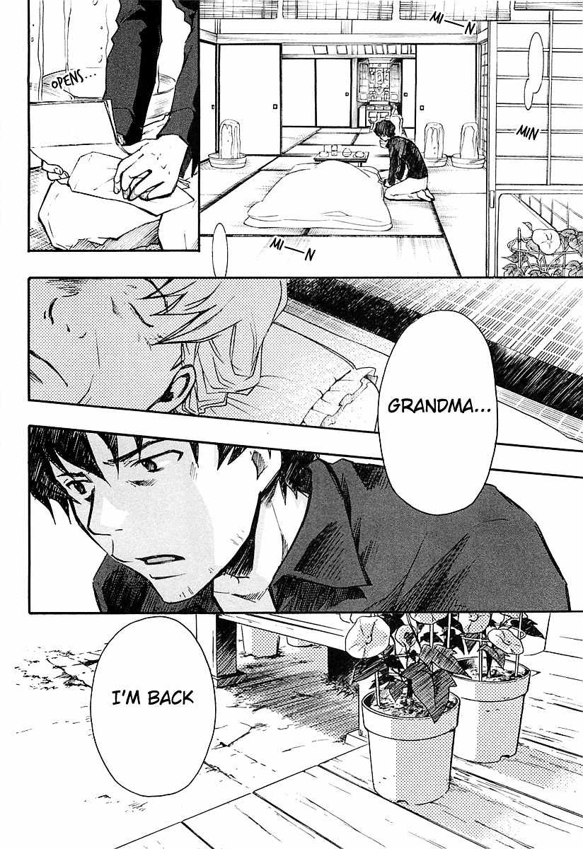 Summer Wars Chapter 10 page 27 - Chapter 10: Dear Family