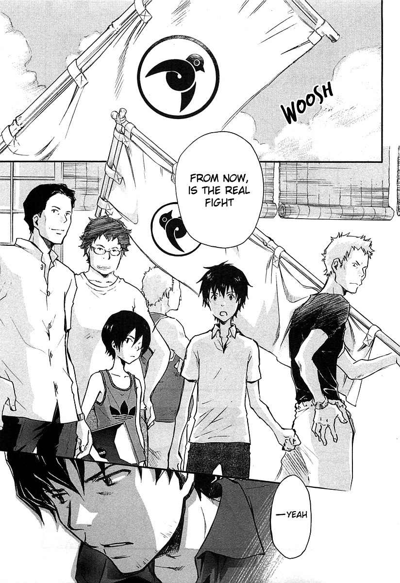 Summer Wars Chapter 10 page 28 - Chapter 10: Dear Family