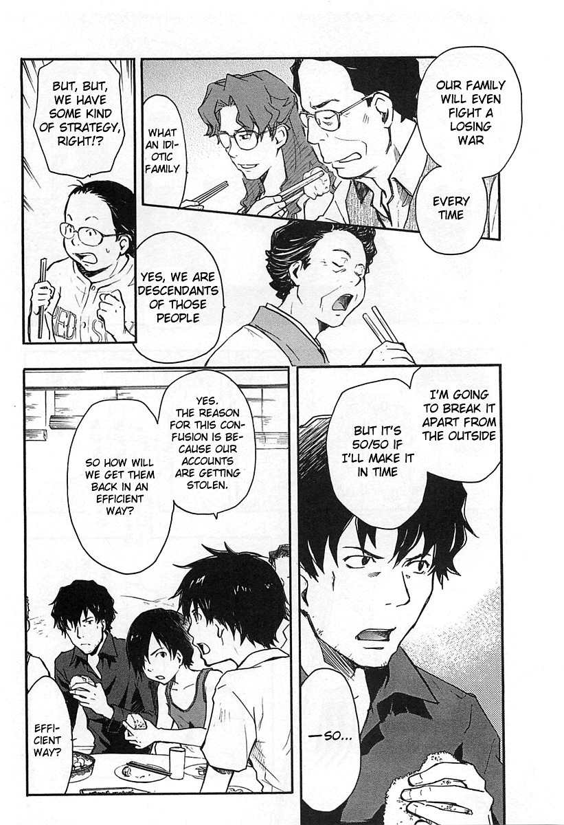 Summer Wars Chapter 10 page 31 - Chapter 10: Dear Family