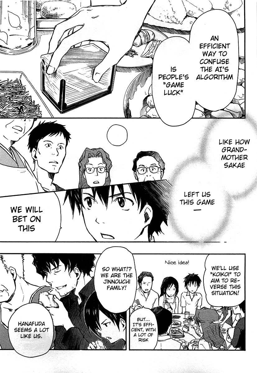 Summer Wars Chapter 10 page 32 - Chapter 10: Dear Family