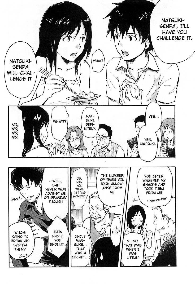 Summer Wars Chapter 10 page 33 - Chapter 10: Dear Family