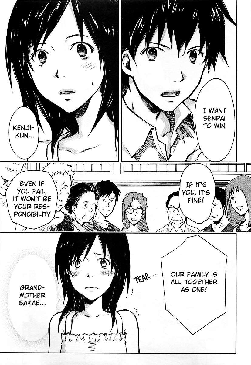 Summer Wars Chapter 10 page 34 - Chapter 10: Dear Family
