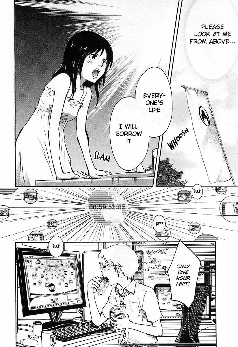 Summer Wars Chapter 10 page 35 - Chapter 10: Dear Family