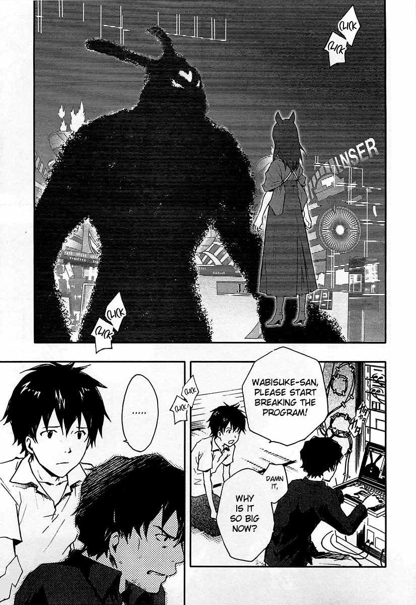Summer Wars Chapter 10 page 38 - Chapter 10: Dear Family