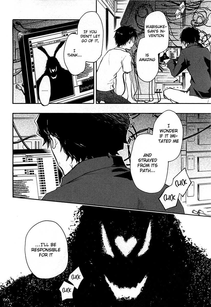 Summer Wars Chapter 10 page 39 - Chapter 10: Dear Family