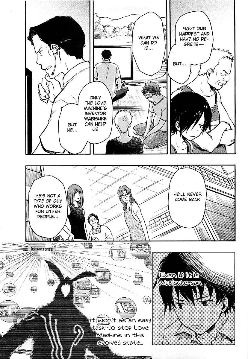 Summer Wars Chapter 10 page 4 - Chapter 10: Dear Family