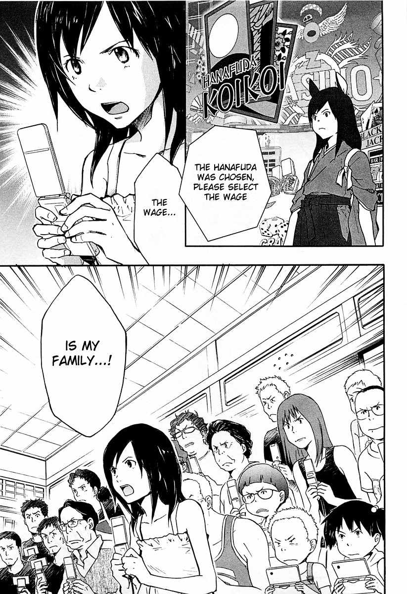 Summer Wars Chapter 10 page 40 - Chapter 10: Dear Family