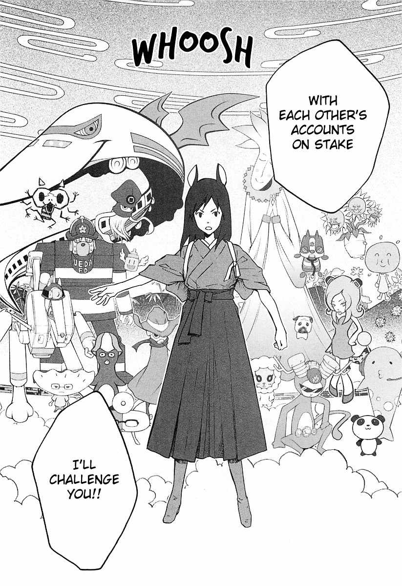 Summer Wars Chapter 10 page 41 - Chapter 10: Dear Family