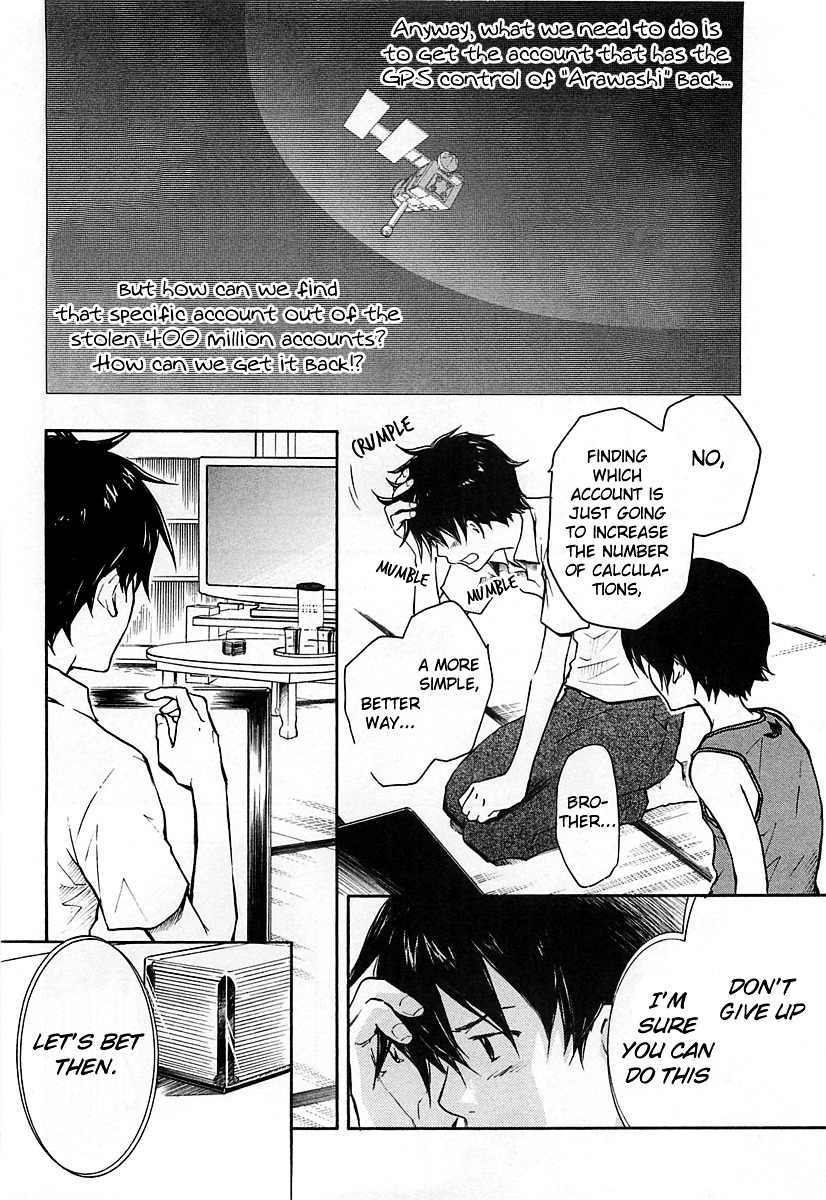 Summer Wars Chapter 10 page 5 - Chapter 10: Dear Family