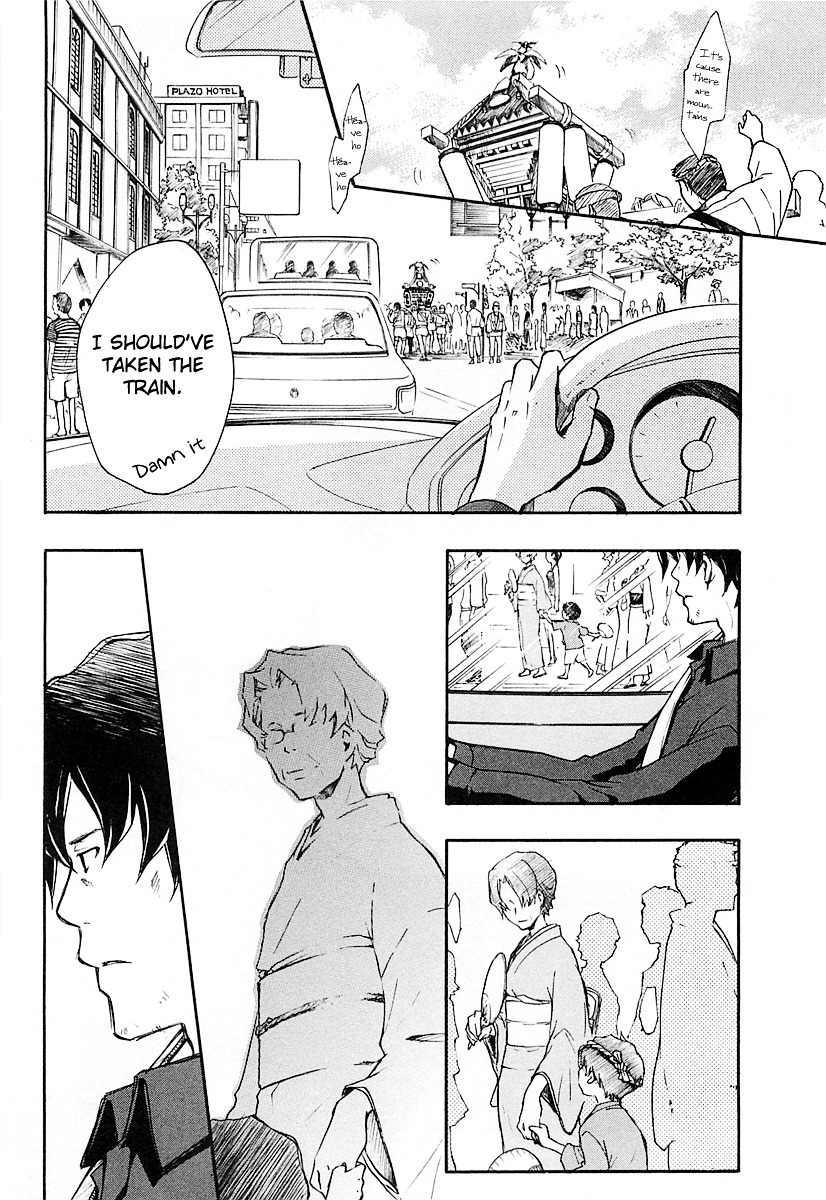 Summer Wars Chapter 10 page 7 - Chapter 10: Dear Family