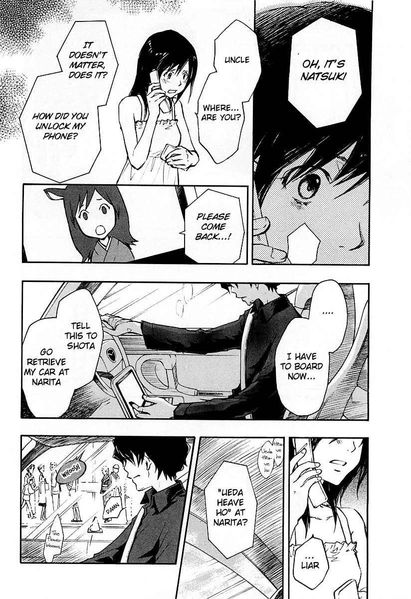 Summer Wars Chapter 10 page 9 - Chapter 10: Dear Family