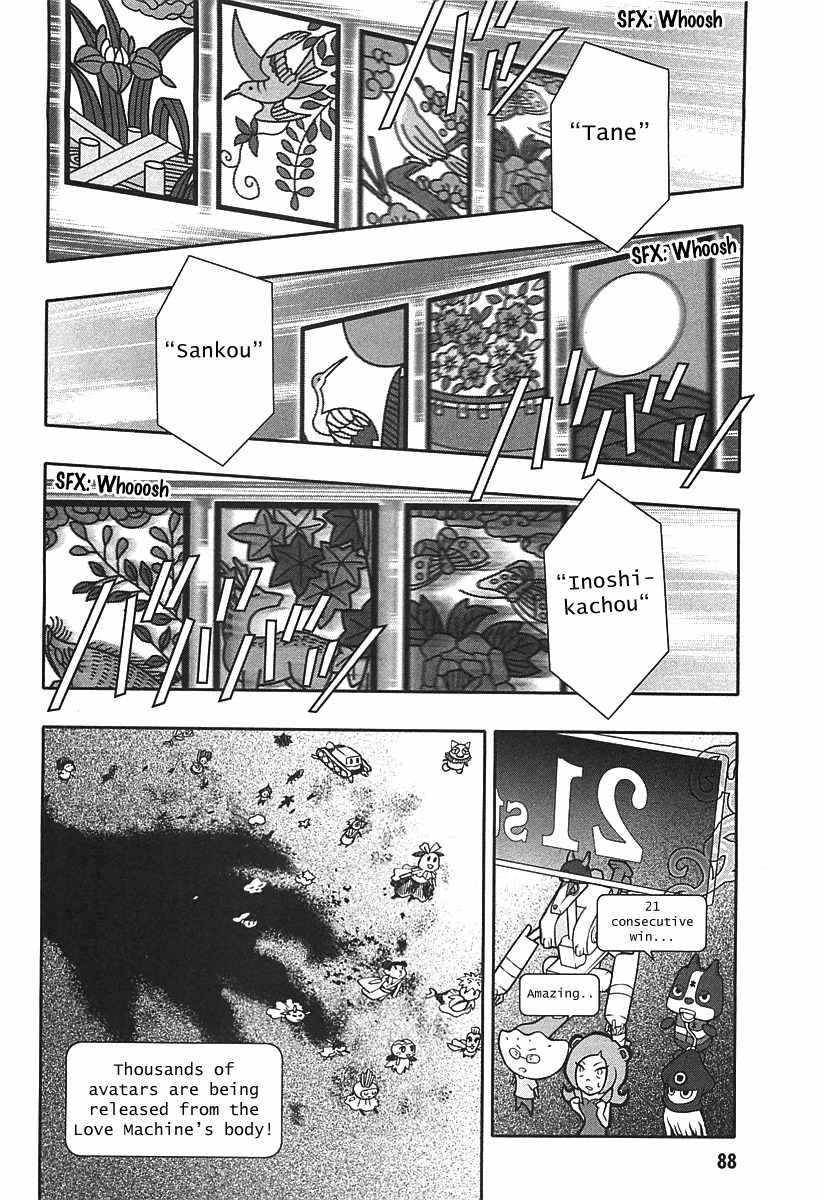 Summer Wars Chapter 11 page 11 - Chapter 11: Natsuki vs Love Machine