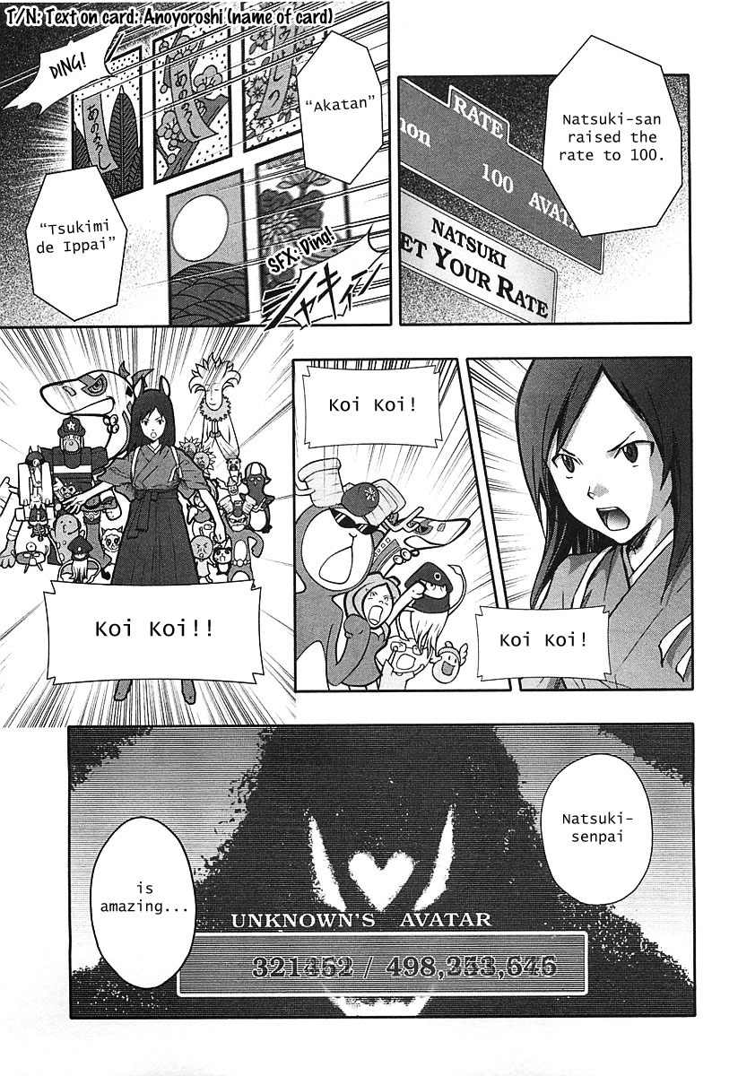 Summer Wars Chapter 11 page 12 - Chapter 11: Natsuki vs Love Machine