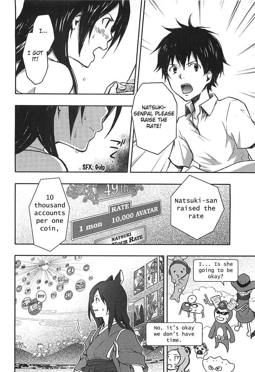 Summer Wars Chapter 11 page 15 - Chapter 11: Natsuki vs Love Machine