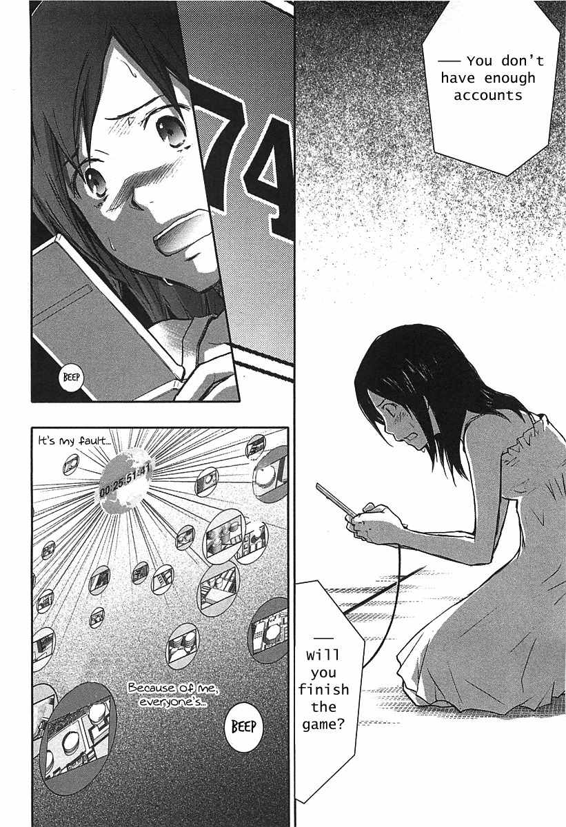 Summer Wars Chapter 11 page 19 - Chapter 11: Natsuki vs Love Machine