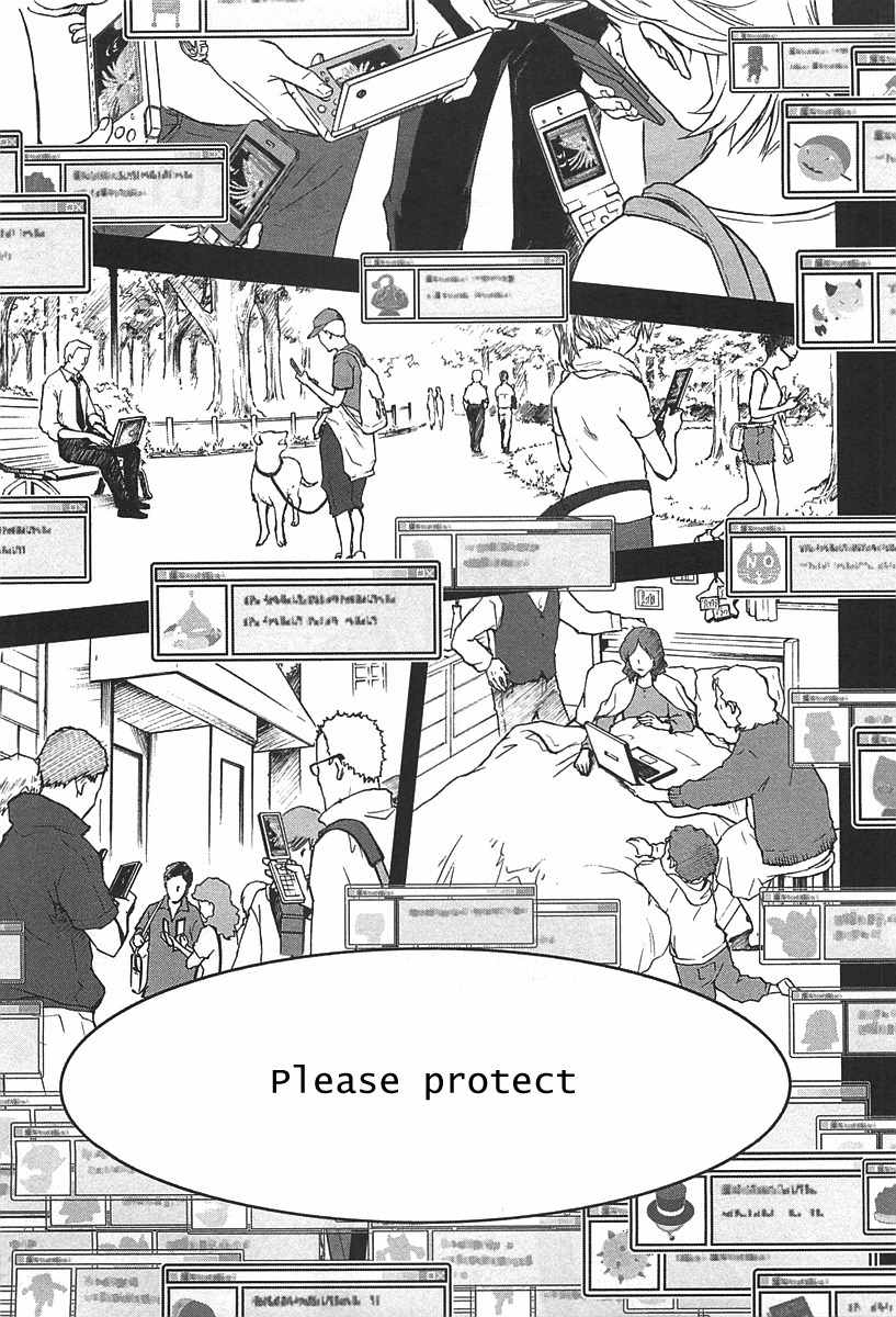 Summer Wars Chapter 11 page 26 - Chapter 11: Natsuki vs Love Machine