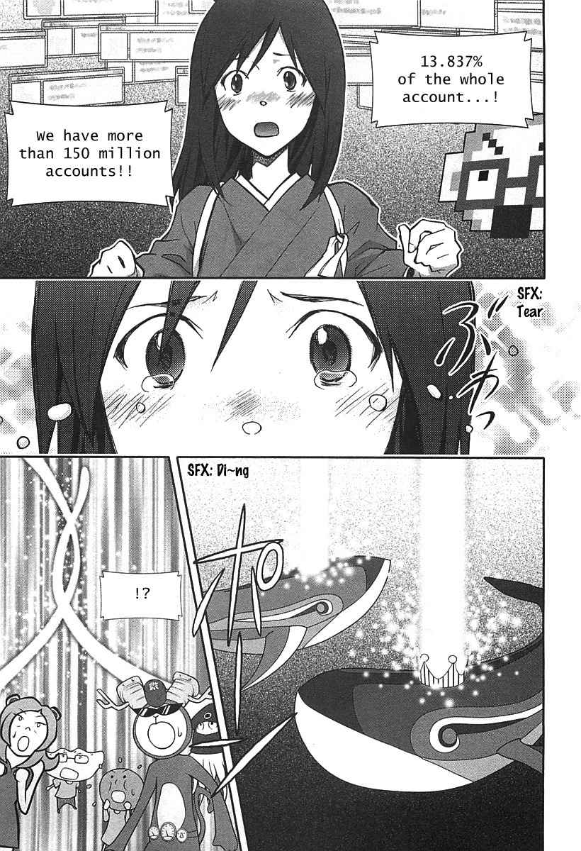 Summer Wars Chapter 11 page 28 - Chapter 11: Natsuki vs Love Machine