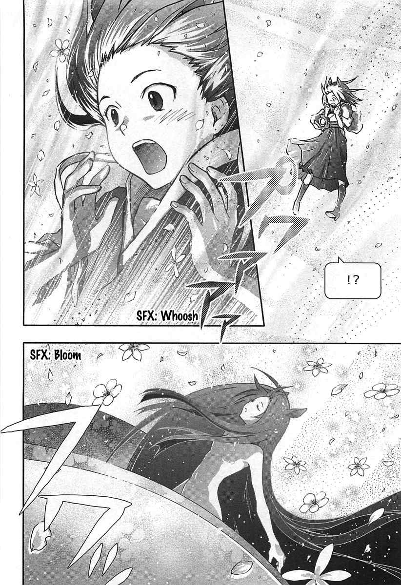 Summer Wars Chapter 11 page 29 - Chapter 11: Natsuki vs Love Machine