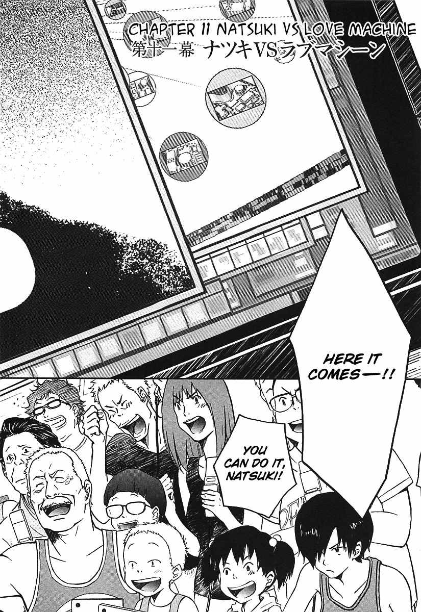 Summer Wars Chapter 11 page 3 - Chapter 11: Natsuki vs Love Machine