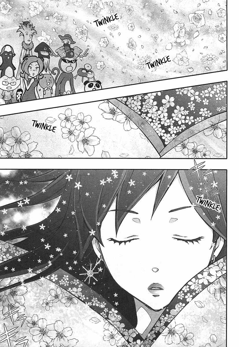 Summer Wars Chapter 11 page 30 - Chapter 11: Natsuki vs Love Machine