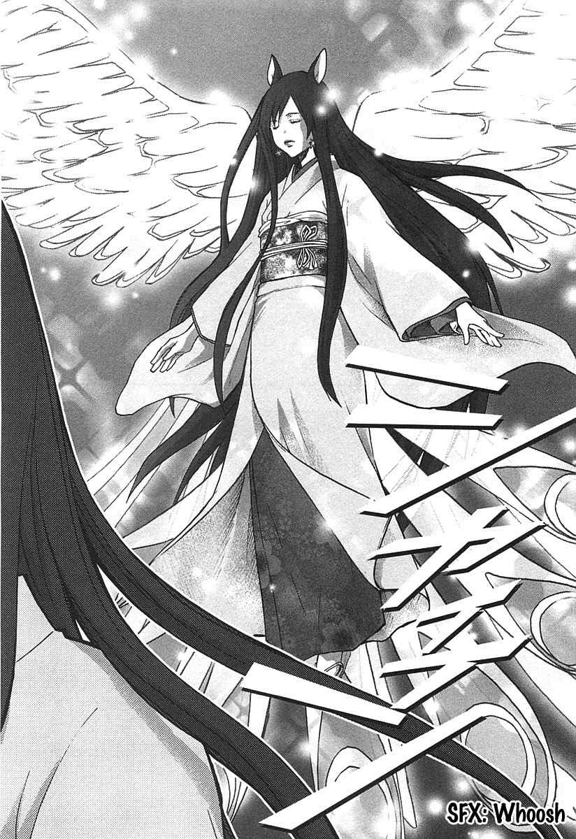 Summer Wars Chapter 11 page 31 - Chapter 11: Natsuki vs Love Machine
