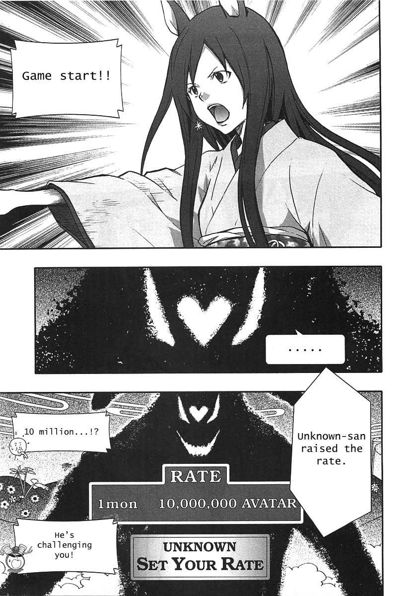 Summer Wars Chapter 11 page 34 - Chapter 11: Natsuki vs Love Machine