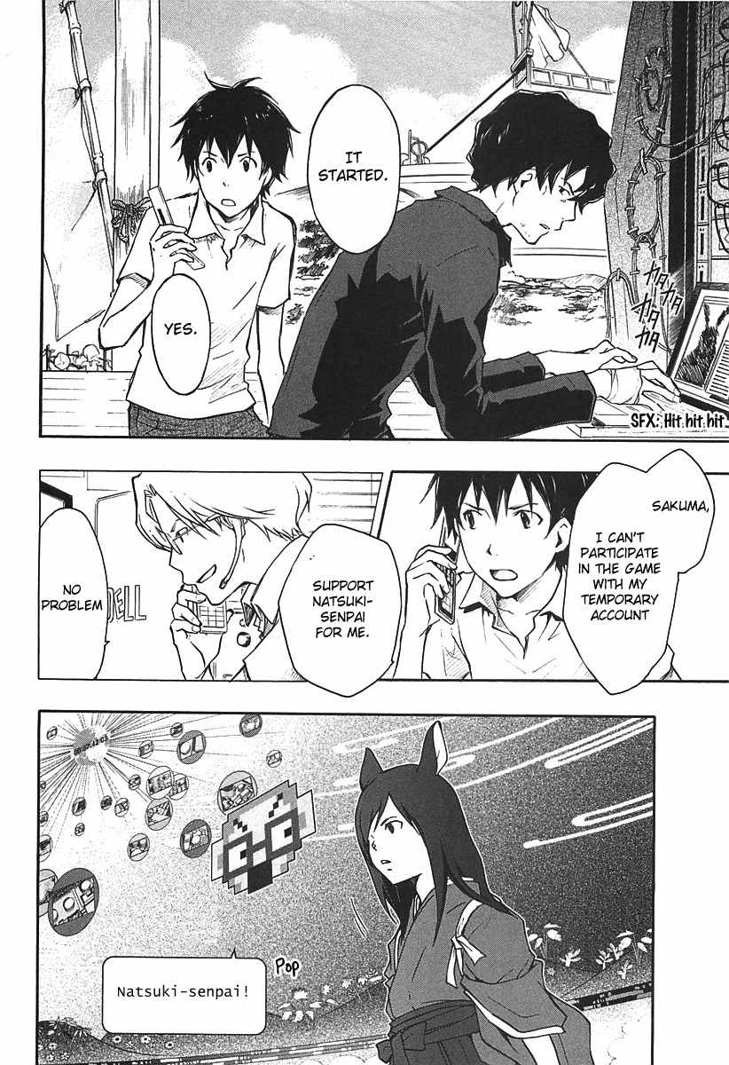 Summer Wars Chapter 11 page 5 - Chapter 11: Natsuki vs Love Machine