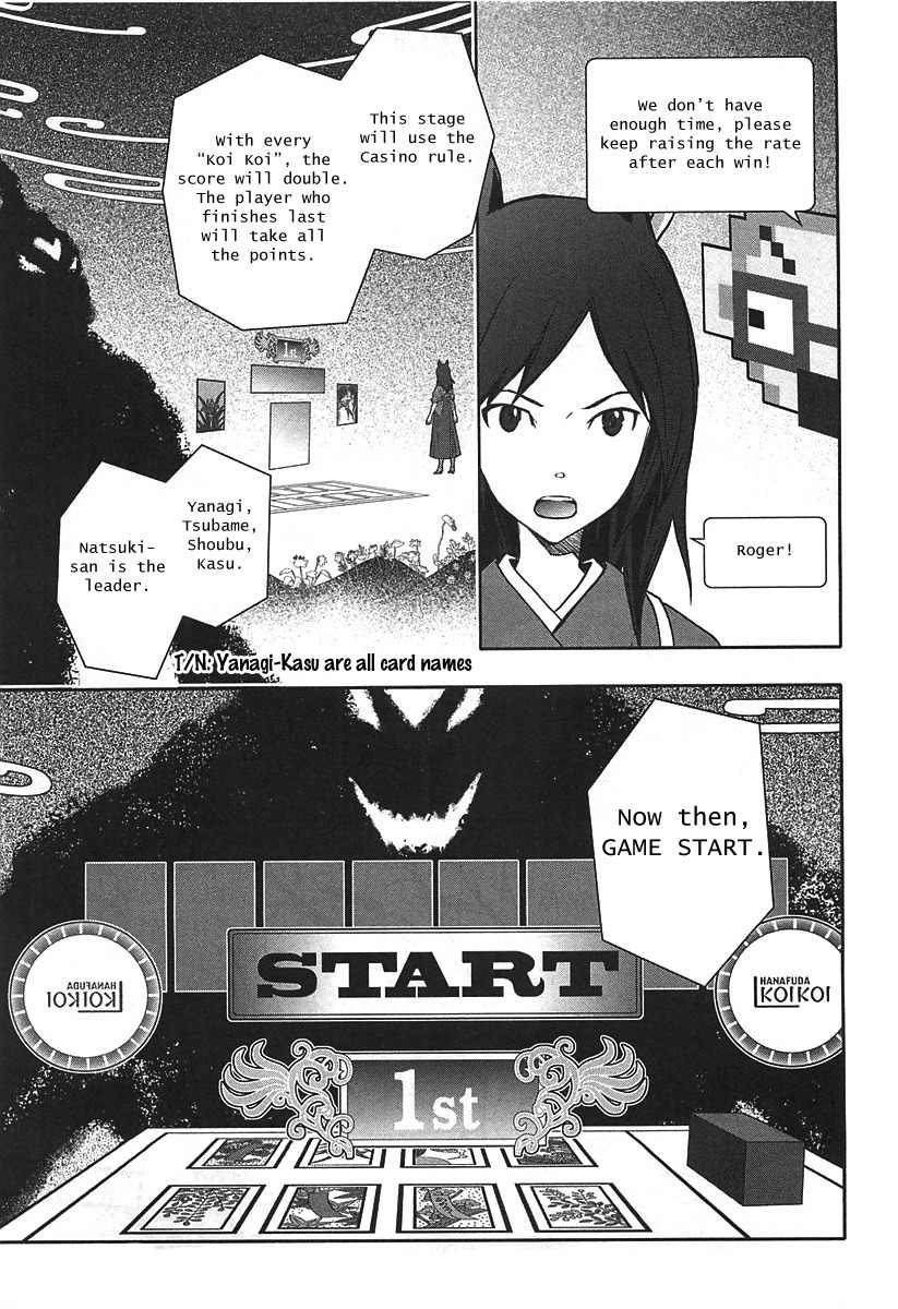 Summer Wars Chapter 11 page 6 - Chapter 11: Natsuki vs Love Machine