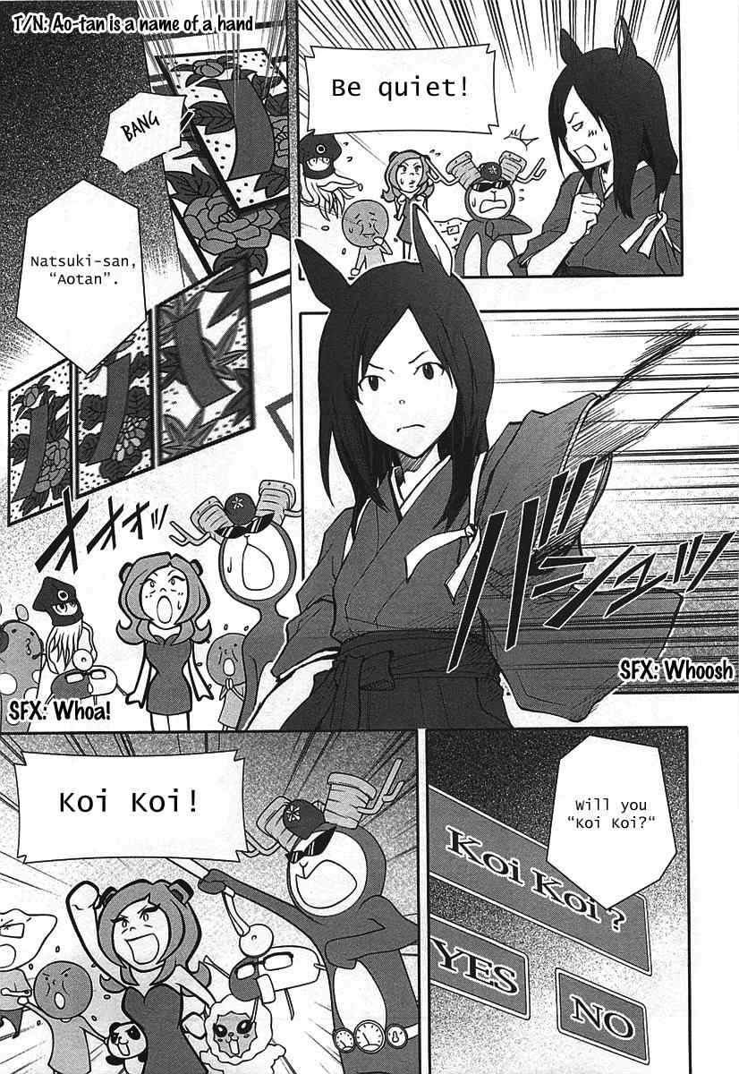 Summer Wars Chapter 11 page 8 - Chapter 11: Natsuki vs Love Machine