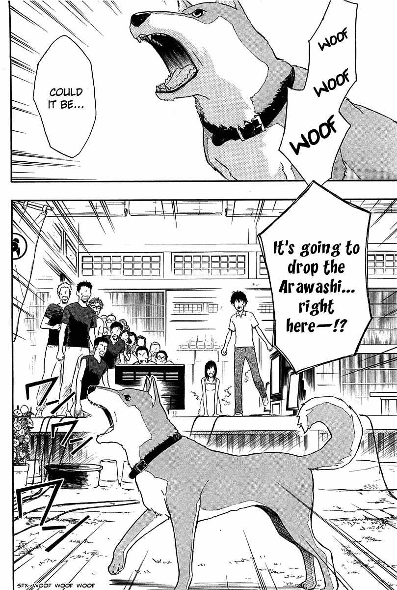 Summer Wars Chapter 12 page 19 - Chapter 12: Kenji vs Love Machine