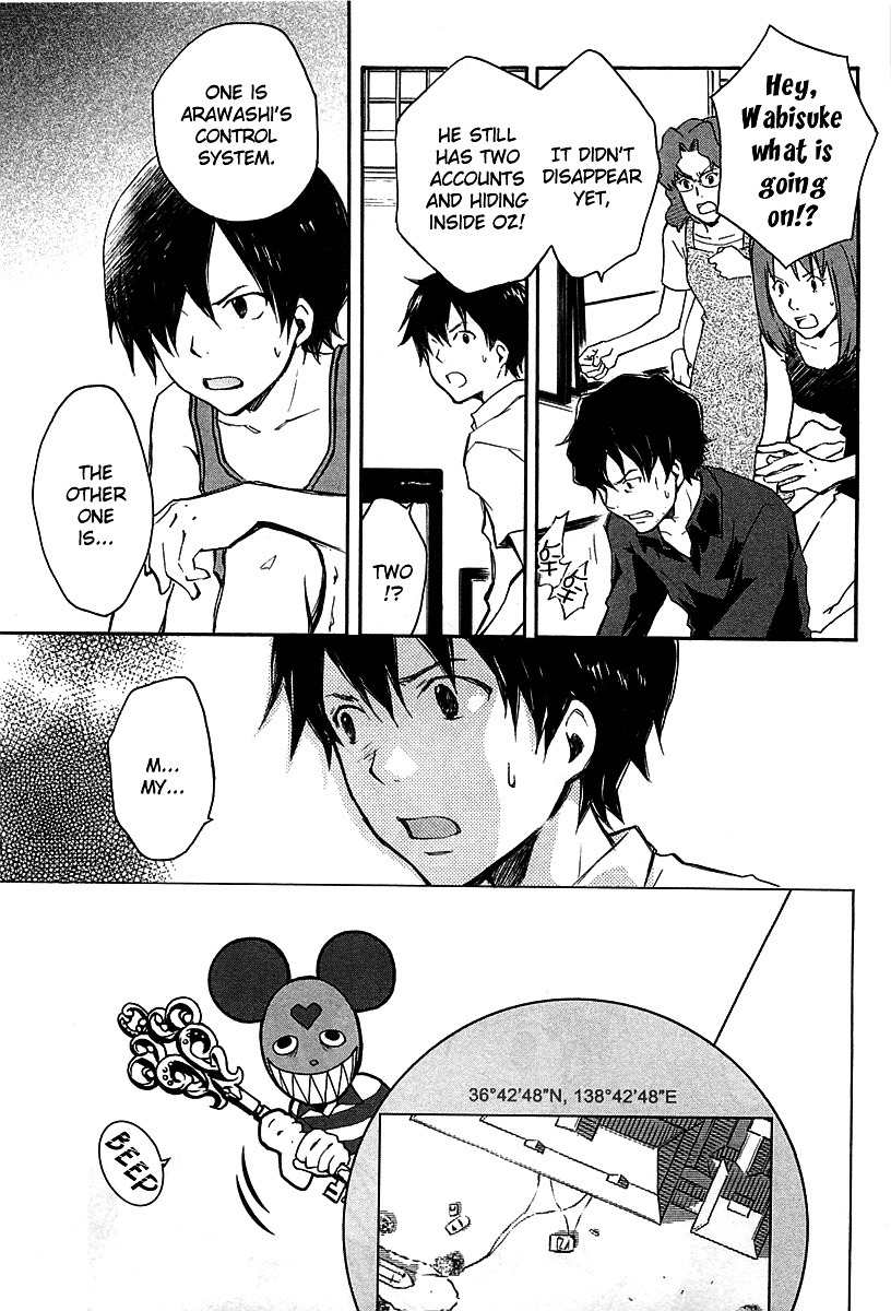Summer Wars Chapter 12 page 20 - Chapter 12: Kenji vs Love Machine