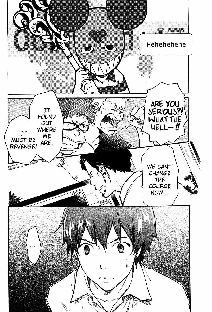Summer Wars Chapter 12 page 21 - Chapter 12: Kenji vs Love Machine