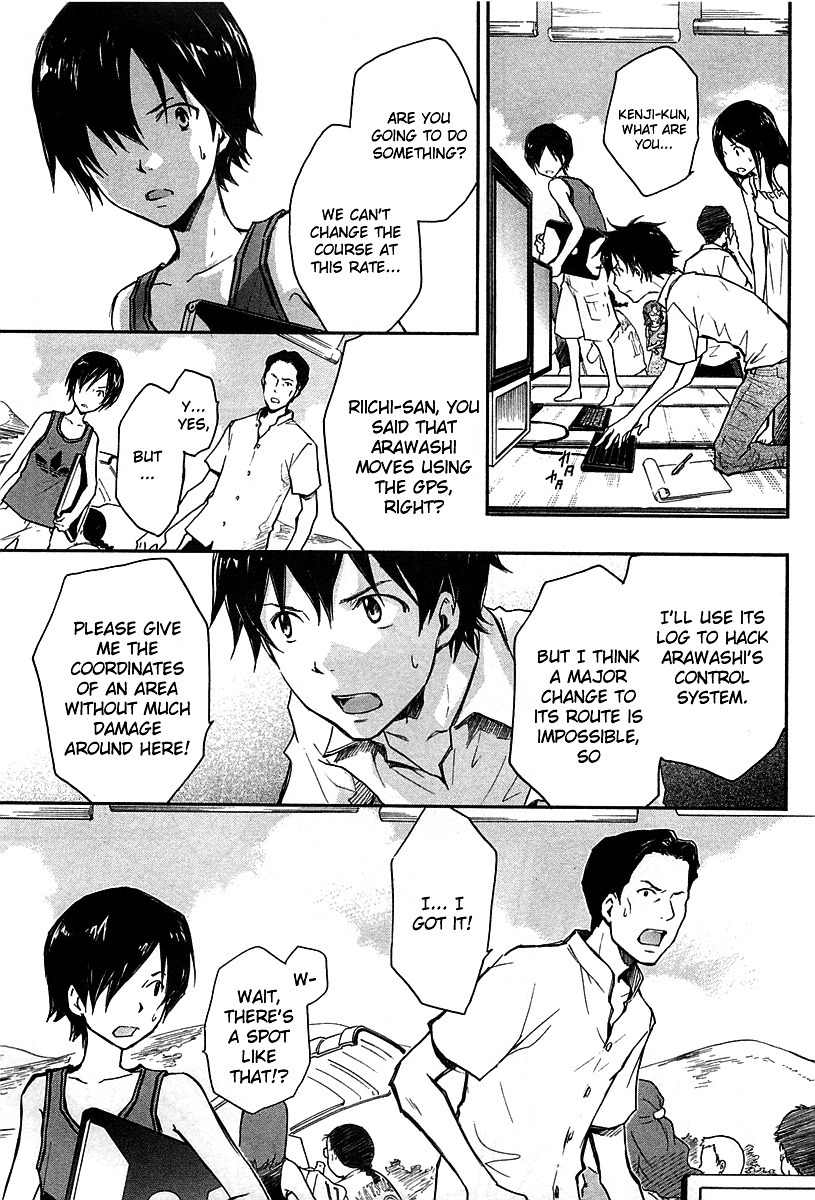 Summer Wars Chapter 12 page 24 - Chapter 12: Kenji vs Love Machine
