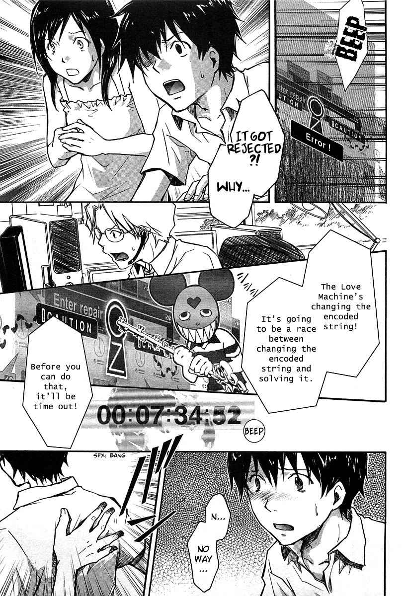 Summer Wars Chapter 12 page 28 - Chapter 12: Kenji vs Love Machine