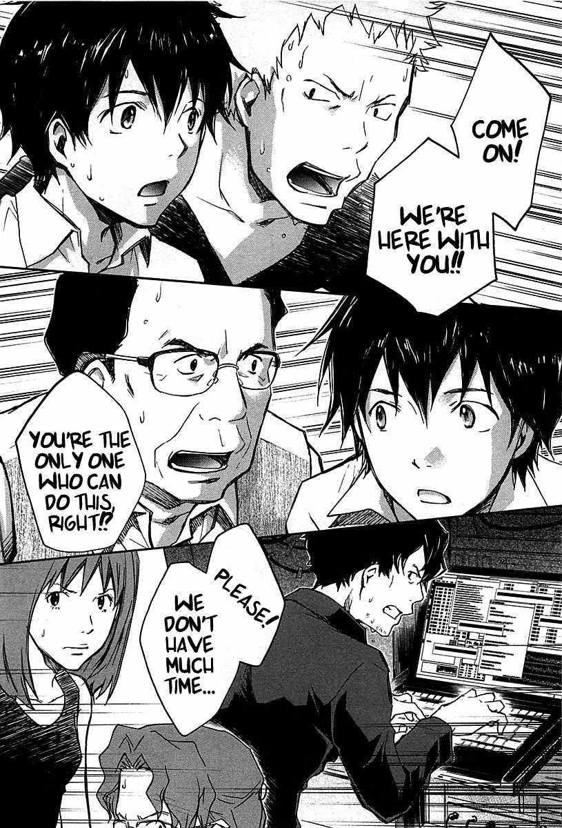 Summer Wars Chapter 12 page 29 - Chapter 12: Kenji vs Love Machine