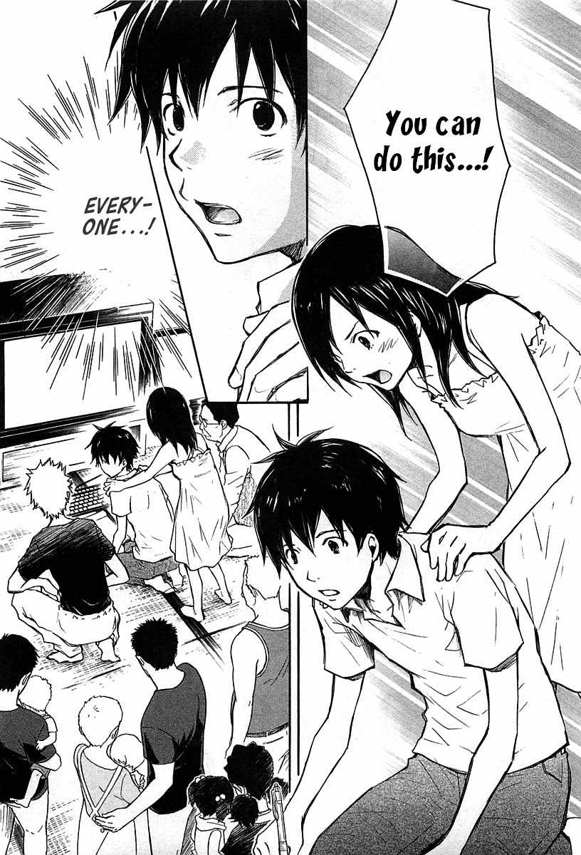 Summer Wars Chapter 12 page 30 - Chapter 12: Kenji vs Love Machine