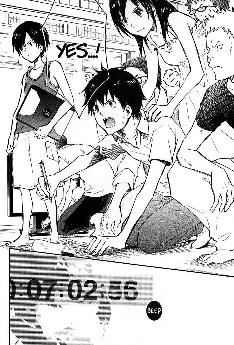 Summer Wars Chapter 12 page 31 - Chapter 12: Kenji vs Love Machine