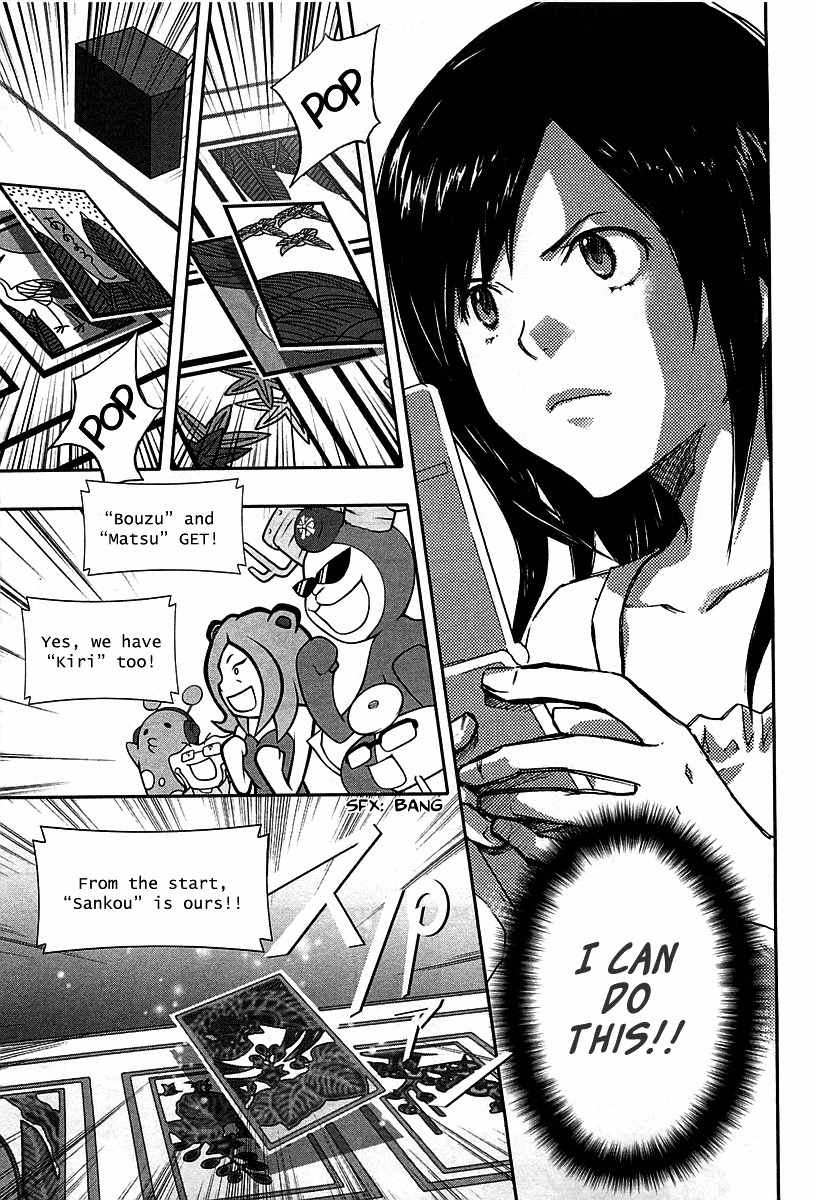 Summer Wars Chapter 12 page 4 - Chapter 12: Kenji vs Love Machine