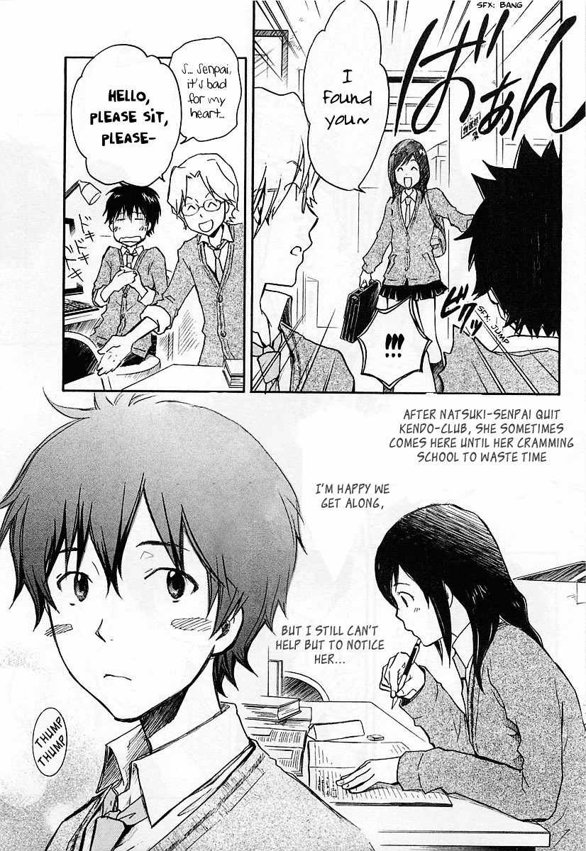Summer Wars Chapter 13.5 page 3 - Chapter 13.5: Extra:Because The Future Is A Variable