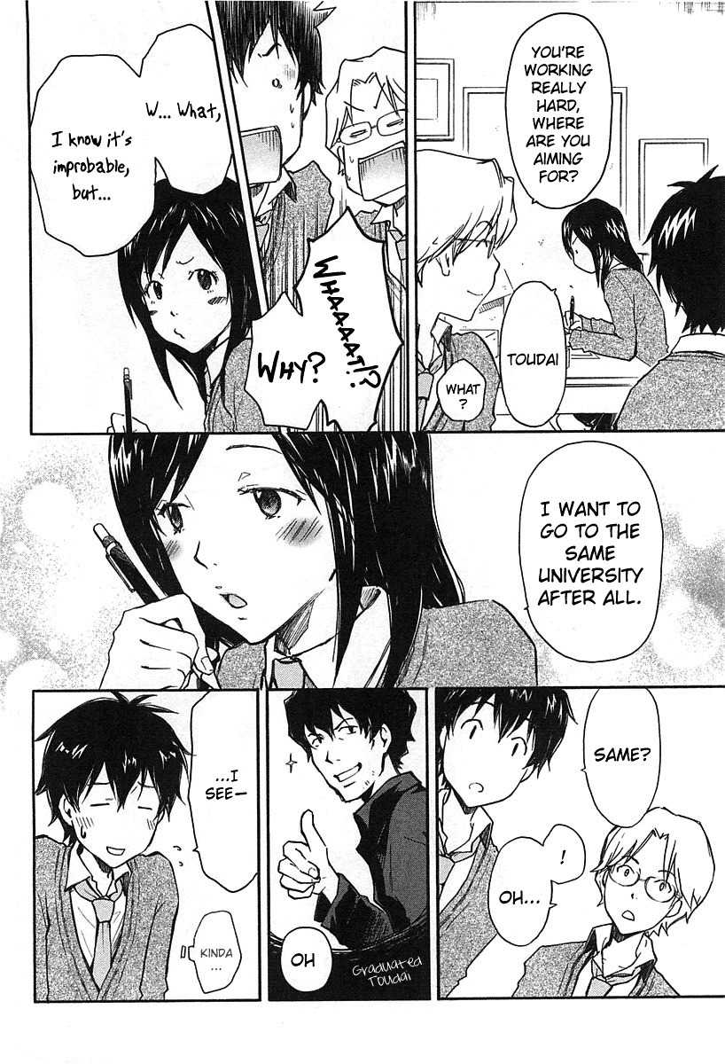 Summer Wars Chapter 13.5 page 4 - Chapter 13.5: Extra:Because The Future Is A Variable