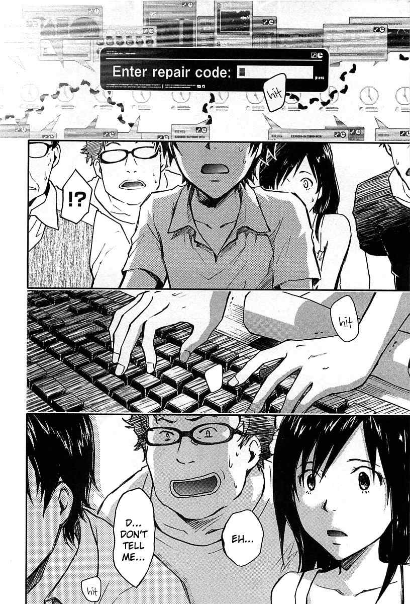 Summer Wars Chapter 13 page 11 - Chapter 13: Last Wars