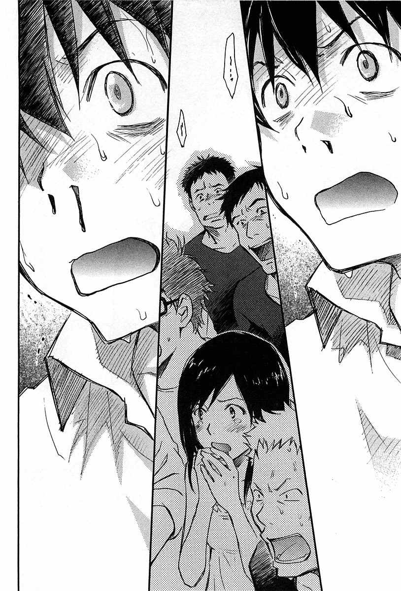 Summer Wars Chapter 13 page 13 - Chapter 13: Last Wars