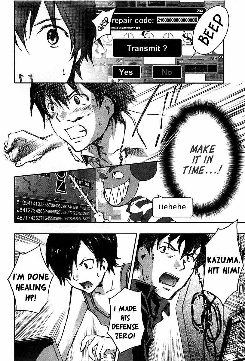 Summer Wars Chapter 13 page 15 - Chapter 13: Last Wars