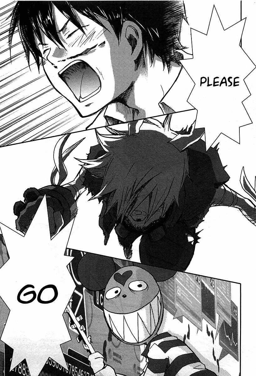 Summer Wars Chapter 13 page 16 - Chapter 13: Last Wars